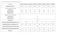 Гидромотор МГП-80 — фото 4