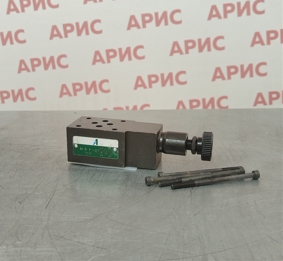 Клапан предохранительный КПМ 6/3В3 ( ZPB6VP-315)