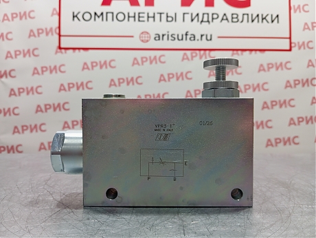 Регулятор расхода VPR 3 1