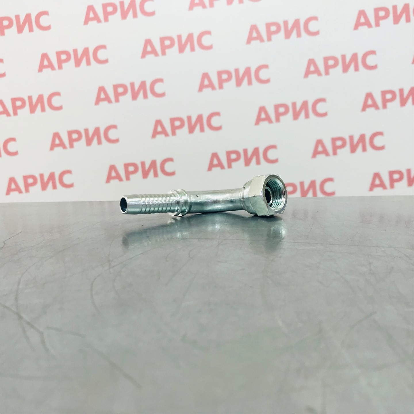 Фитинг DN 12 BSP 1/2 (90)(Г)