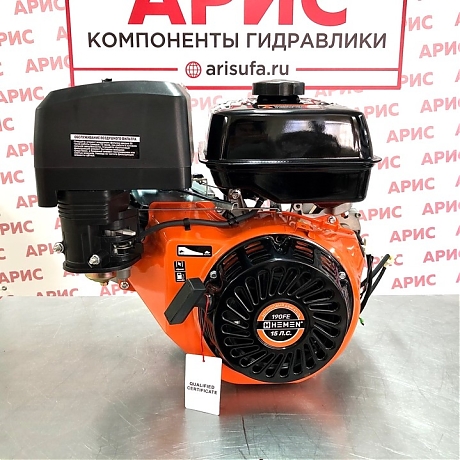 Двигатель бензиновый HEMEN 15А180Вт 192FE (17 л.с. электростартер) катушка 15А, вал 25 мм