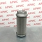Всасывающий фильтр SF064B100GR090V-CS