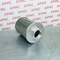 Всасывающий фильтр SF150B200GR250V