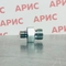Адаптер BSP(ш) 1/2 - DKM(ш) 14*1,5 (V)