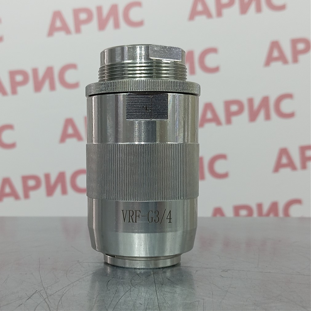 Дроссель с обратным клапаном VRF-G3/4 КИТАЙ