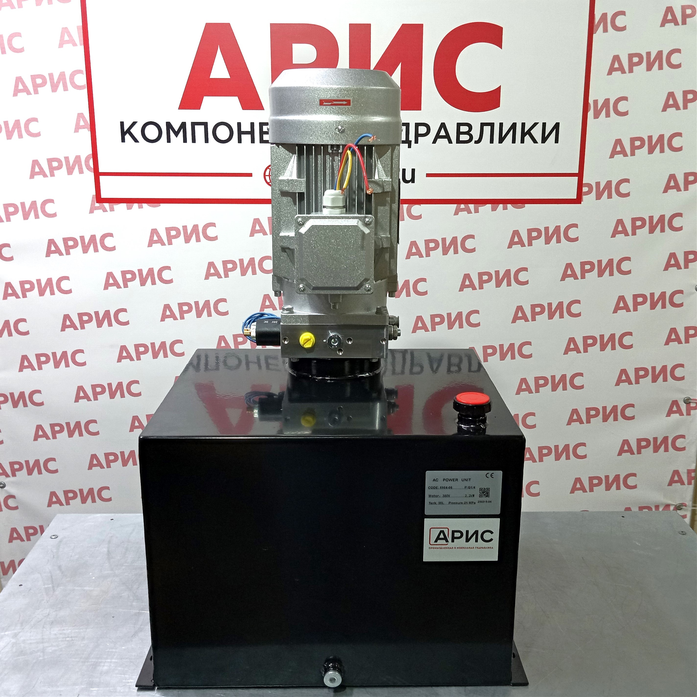 Гидростанция уравнительной платформы (доклевеллер) MS380220-2F-05A-T