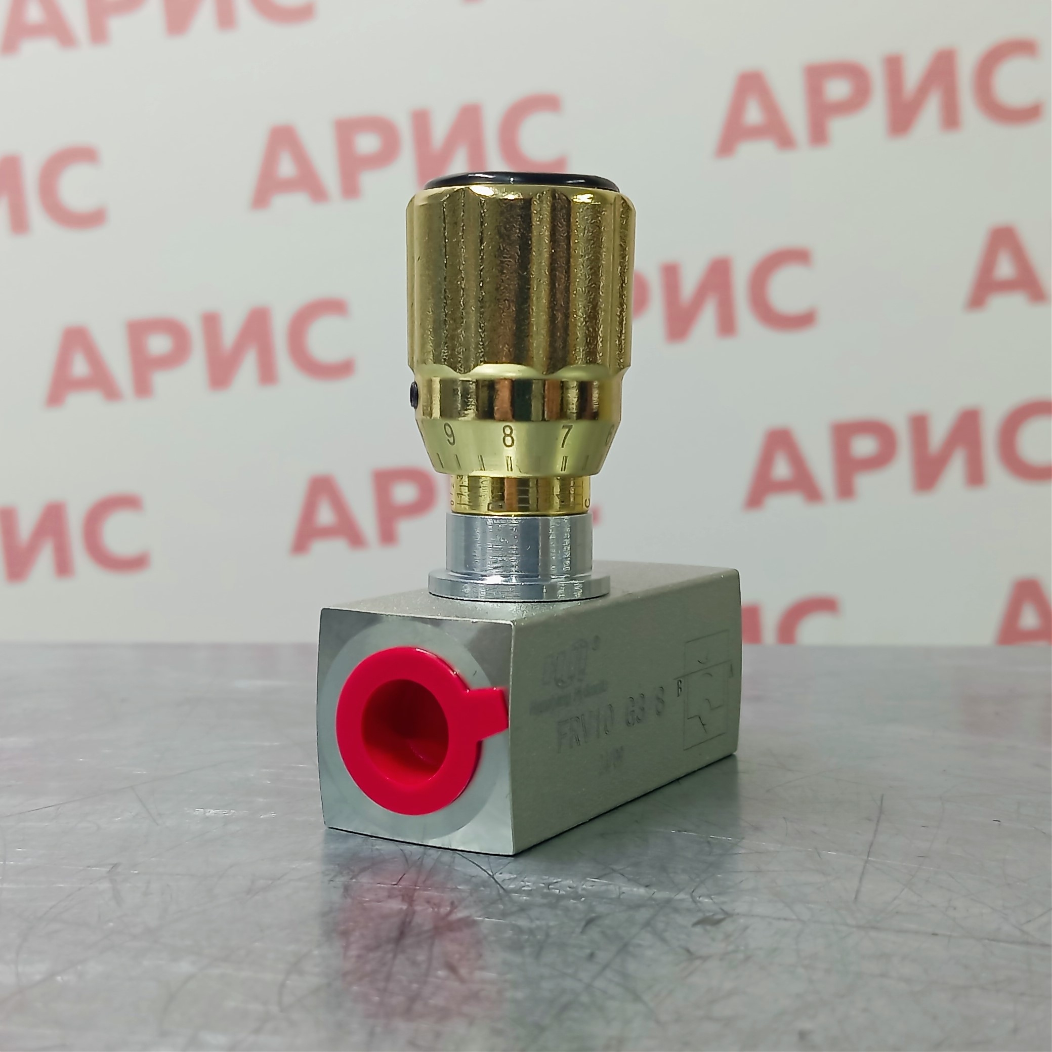 Дроссель тонкой настройки с  обратным клапаном FRV10 G3/8