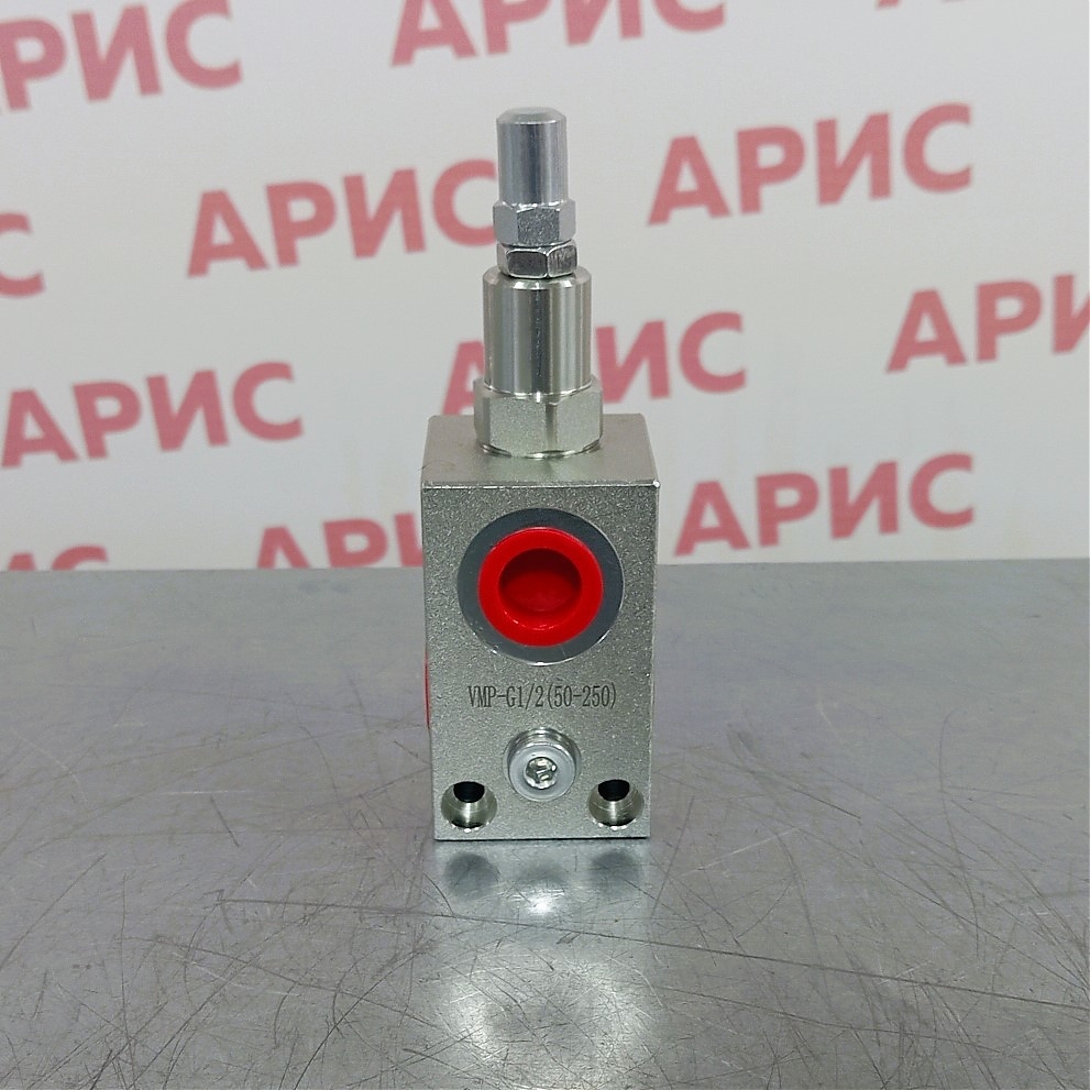 Клапан предохранительный VMP 1/2 (50-250 BAR) КИТАЙ