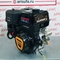 Двигатель бензиновый LIFAN 190FD-T-11A (KP420E 11А) (17 л.с. электростартер) катушка 11А — фото 3