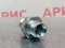 Адаптер BSP 1/2