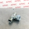 Адаптер-тройник BSP 3/8