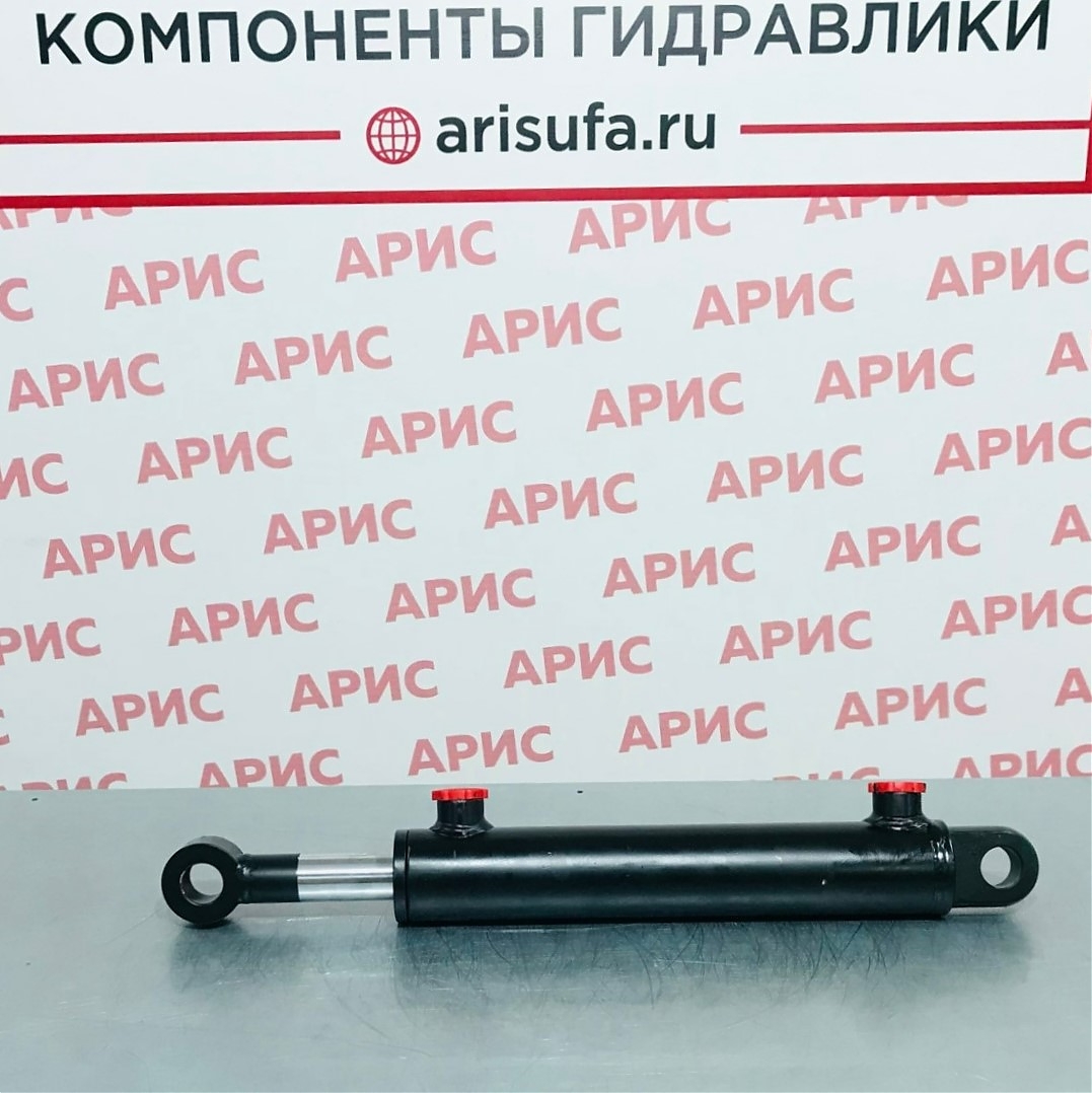 Гидравлический цилиндр ГЦ 50.30.250.485.25