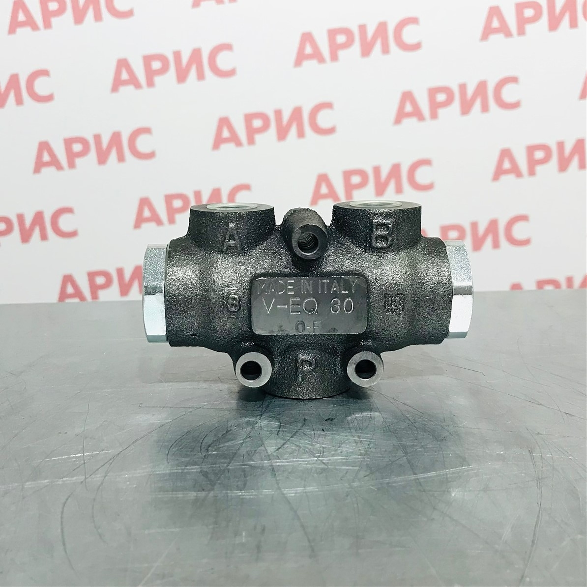 Делитель потока чугунный V-EQ 30 (40-60 l/min. 300bar) MARCHESINI ITALY