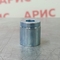 Муфта 1SN/2SN 05 (03310-03)