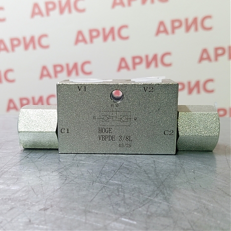 Гидрозамок двусторонний VBPDE 3/8 L КИТАЙ