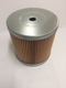 Фильтроэлемент MF CLE120 CV1 (140х18/65х140) (М47)