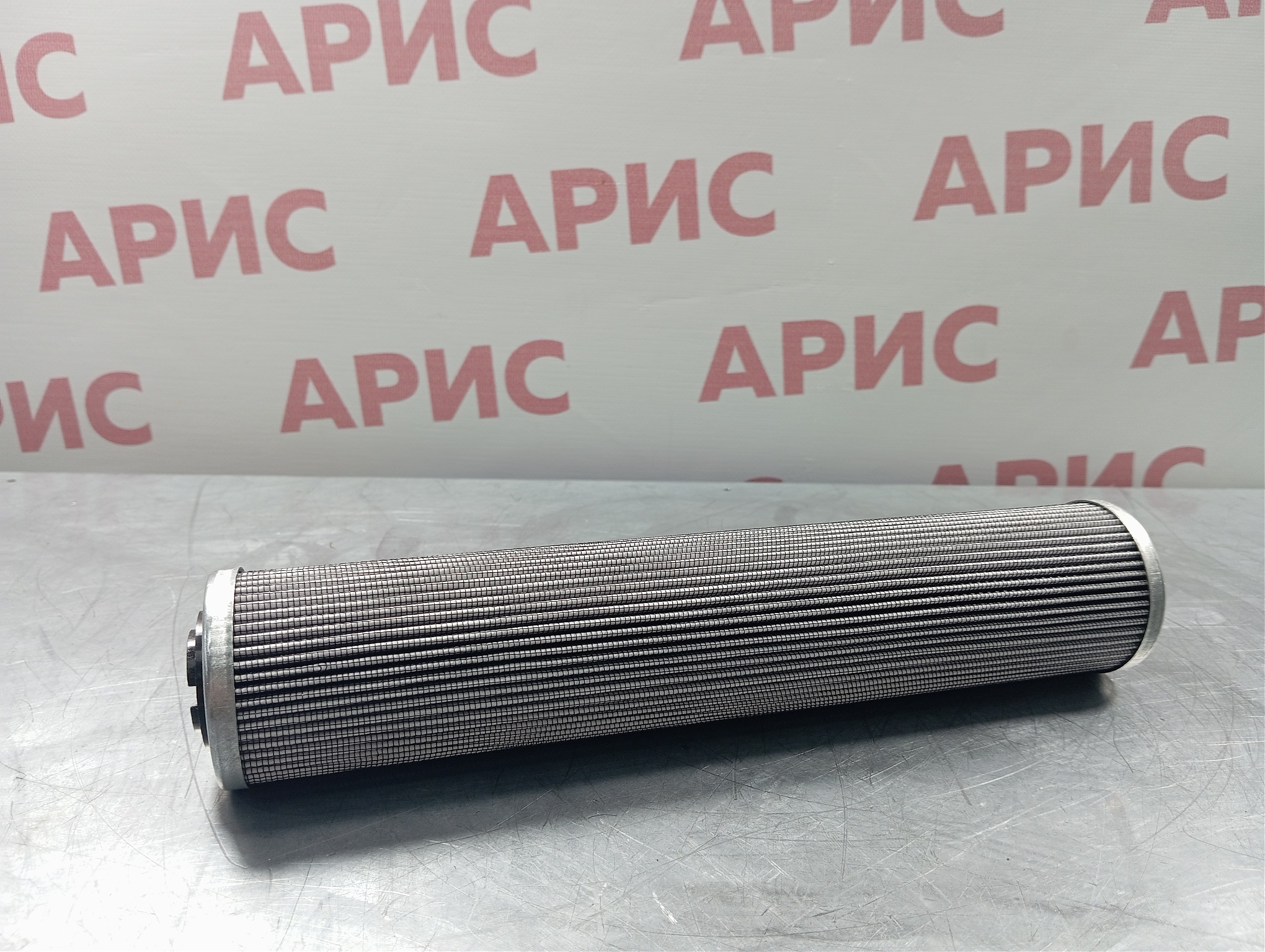 Фильтроэлемент MFCRA 230 FV 1