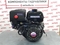 Двигатель бензиновый LIFAN NP460E (18.5 л.с. электростартер) катушка 0,6А