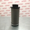 Всасывающий фильтр SP064B034GR250V