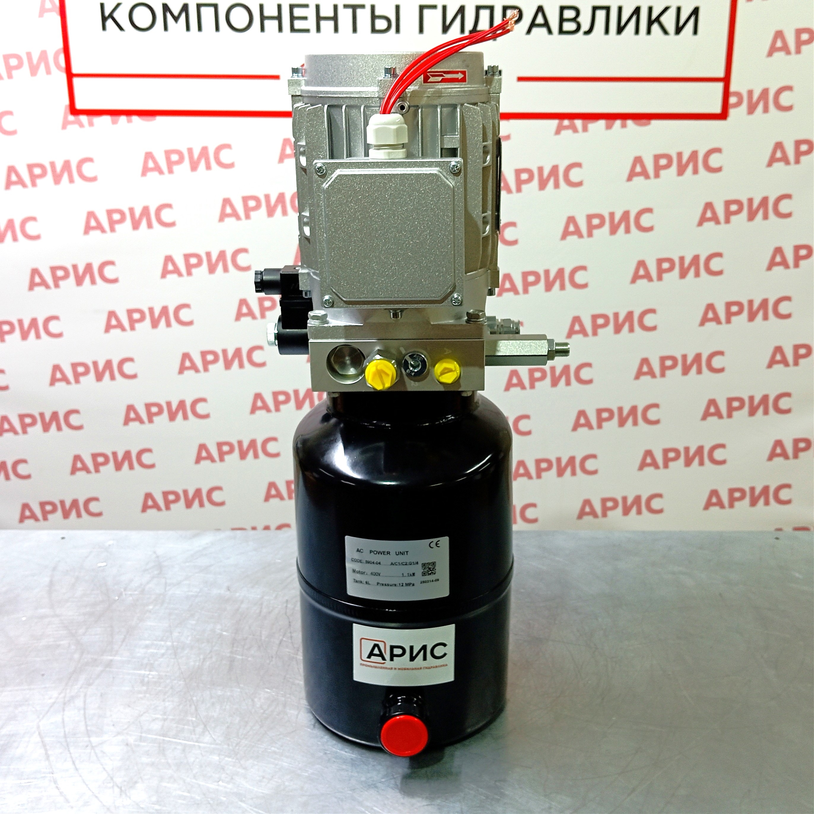 Гидростанция уравнительной платформы (доклевеллер) MS400110-2-19-T
