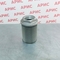 Всасывающий фильтр SF086А112GR090