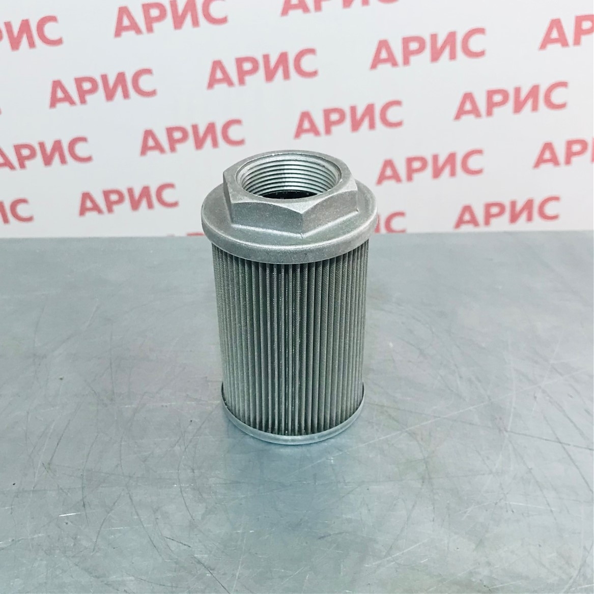 Всасывающий фильтр SF086А112GR090