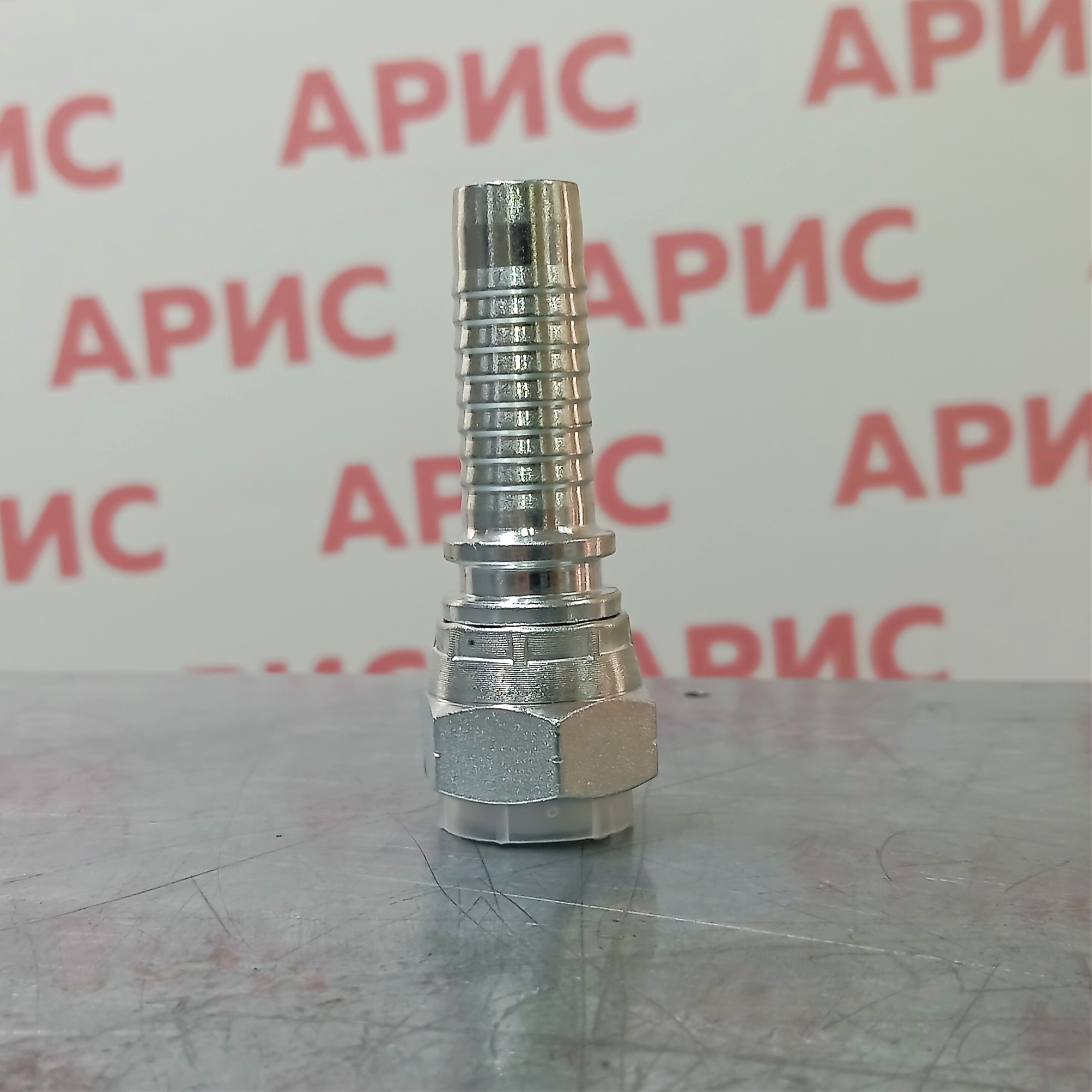 Фитинг DN 16 BSP 1/2 (0)(Г)