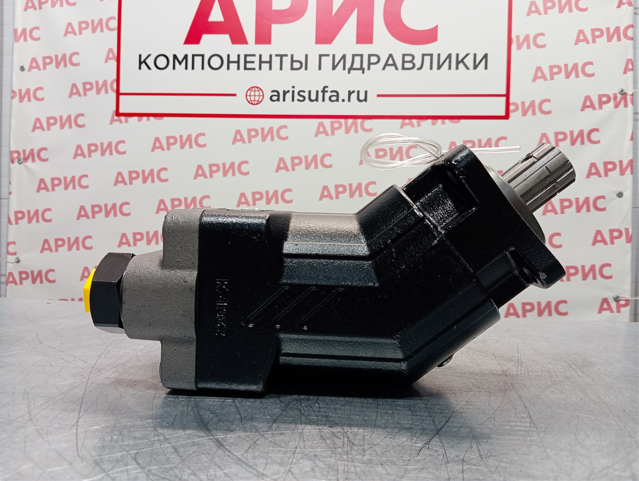 Гидронасос аксиально-поршневой ISO FEYZ 80 RIGHT