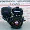 Двигатель бензиновый LIFAN 190FD 18A (15 л.с. электростартер) катушка 18А