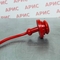 Пластмассовая пылезащитная крышка LSQ-S1PDC-3/4F (Красные) на розетку (маму) БРС — фото 1
