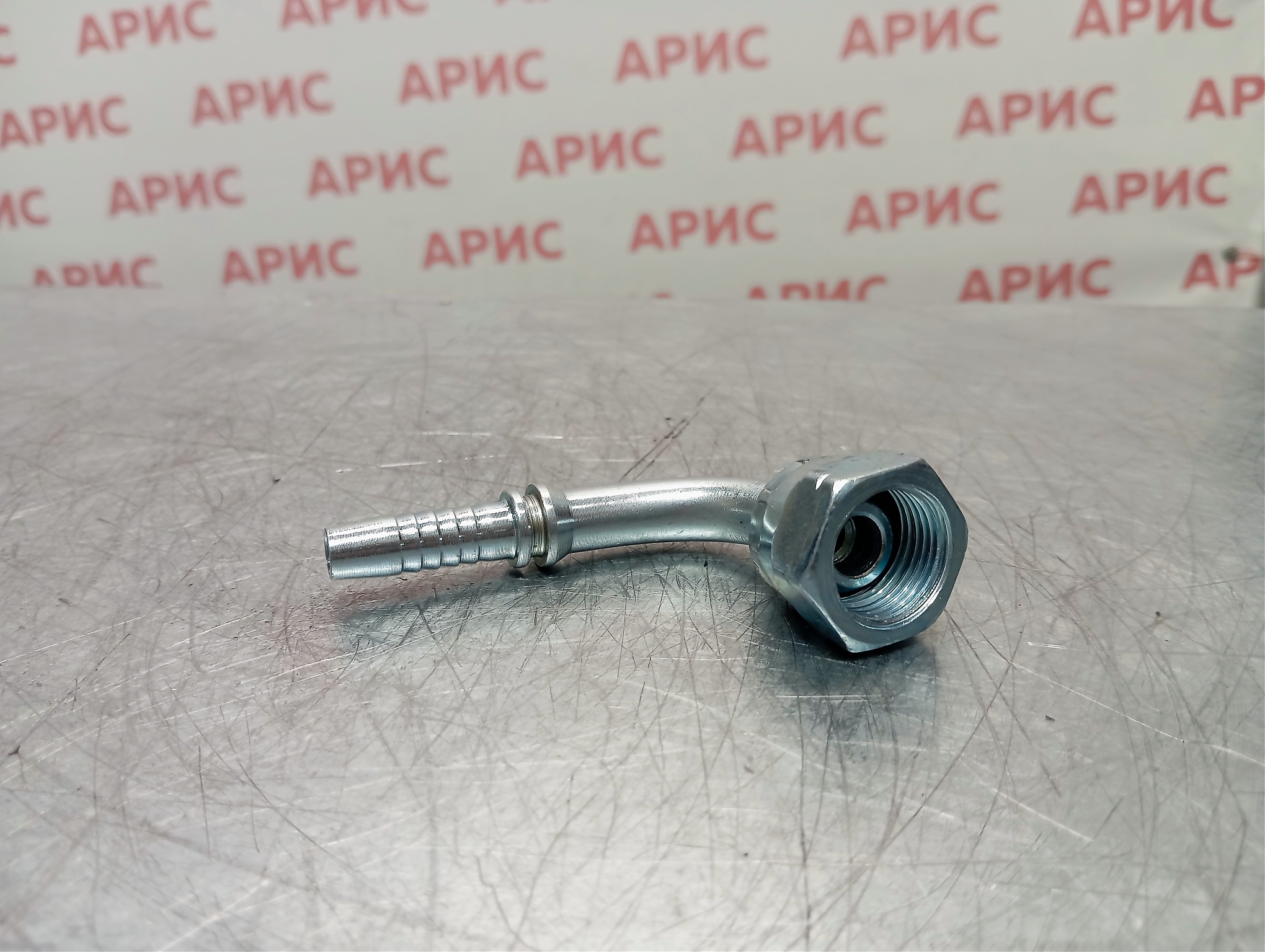 Фитинг DN 10 BSP 1/2