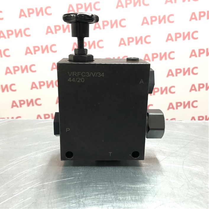 Регулятор расхода VRF C3/V/34