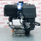 Двигатель бензиновый LIFAN 190FD-T 0.6А (KP420E) (17л.с., электрический стартер) катушка 0,6A — фото 1