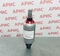 Пневмогидроаккумулятор LXQ (NXQ) 0.6L/31.5Мра М27*2 — фото 1