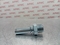 Фитинг DN 20 BSP 3/4