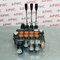 Гидрораспределитель 04Z80 А(ES3 12 VDC)А1L12L12 GKZ1